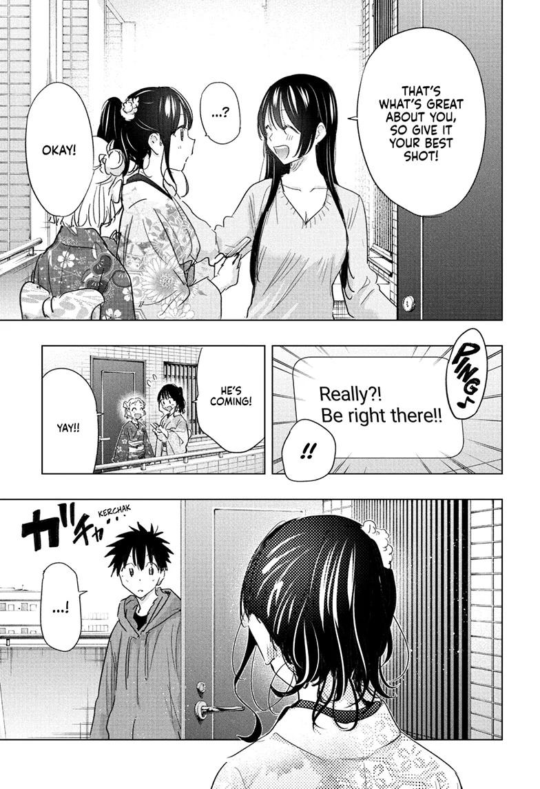 Read Hima-T Manga Online