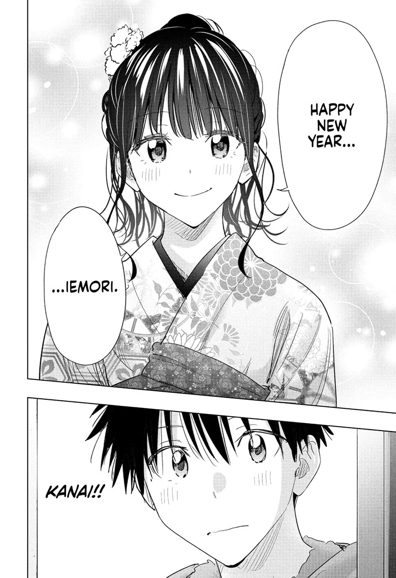 Read Hima-T Manga Online