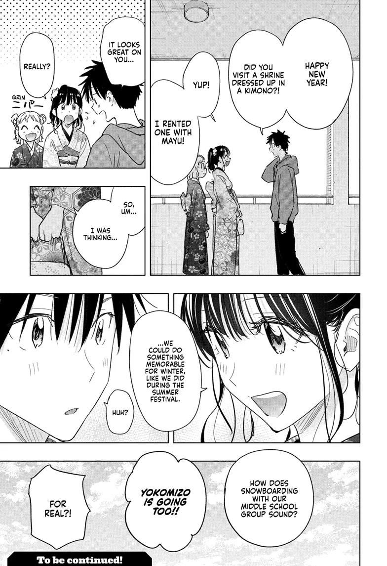 Read Hima-T Manga Online