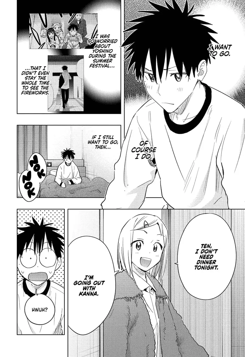 Read Hima-T Manga Online