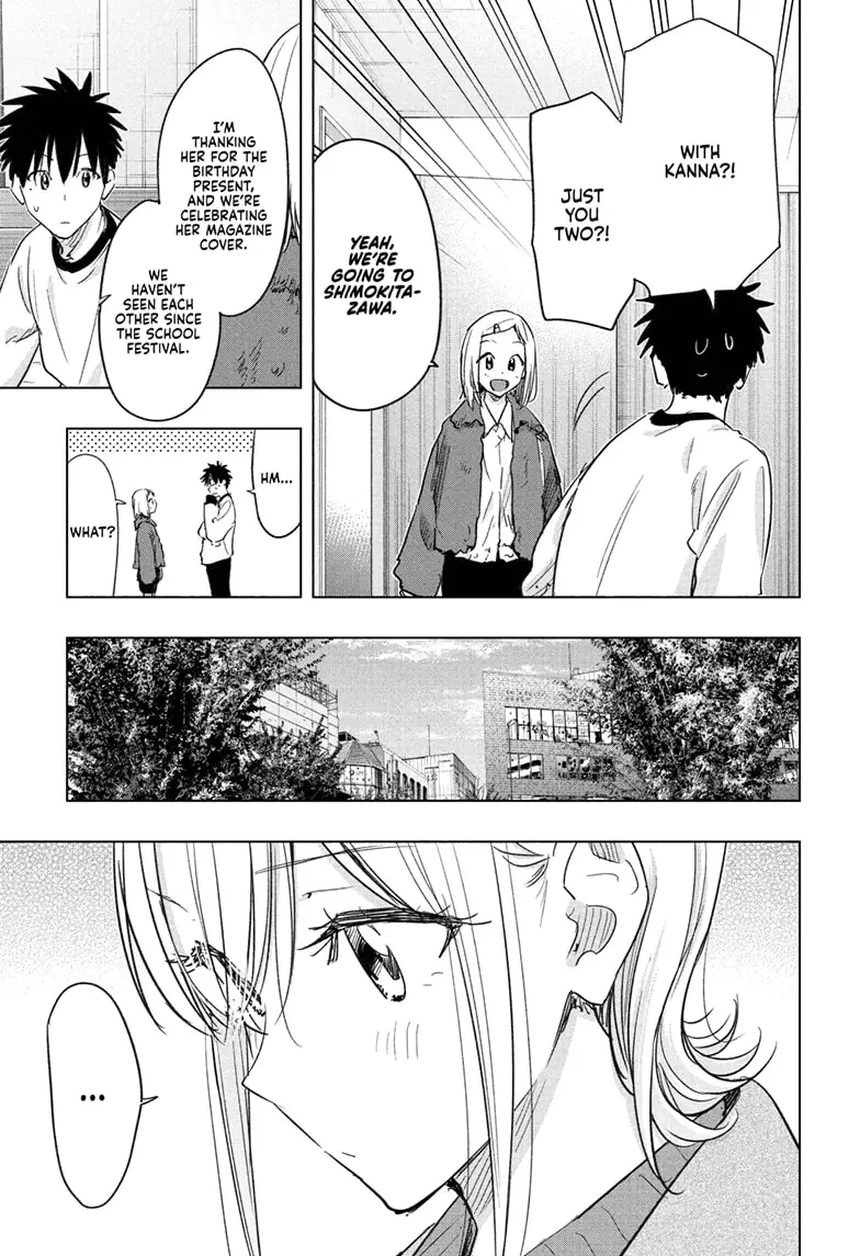 Read Hima-T Manga Online