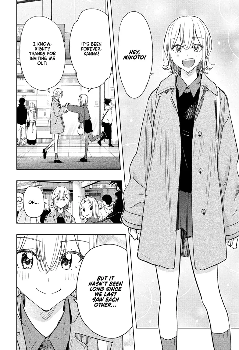 Read Hima-T Manga Online