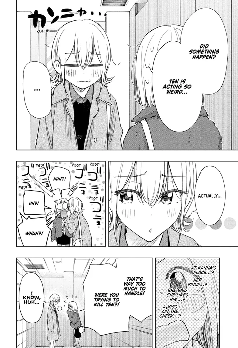 Read Hima-T Manga Online