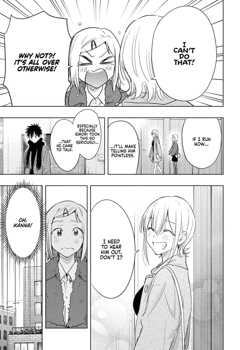 Read Hima-T Manga Online