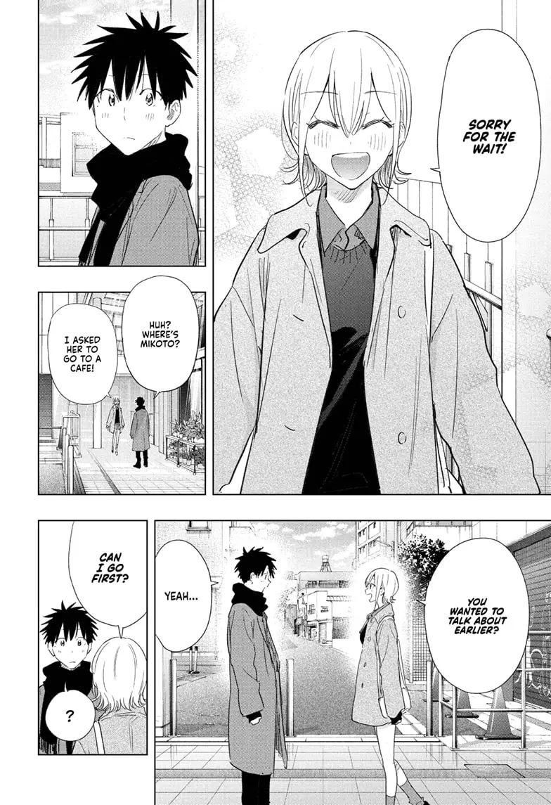 Read Hima-T Manga Online