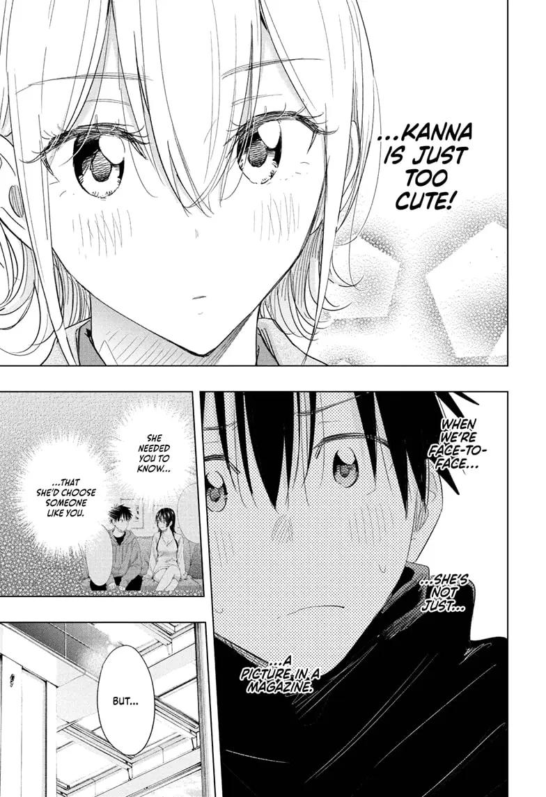 Read Hima-T Manga Online