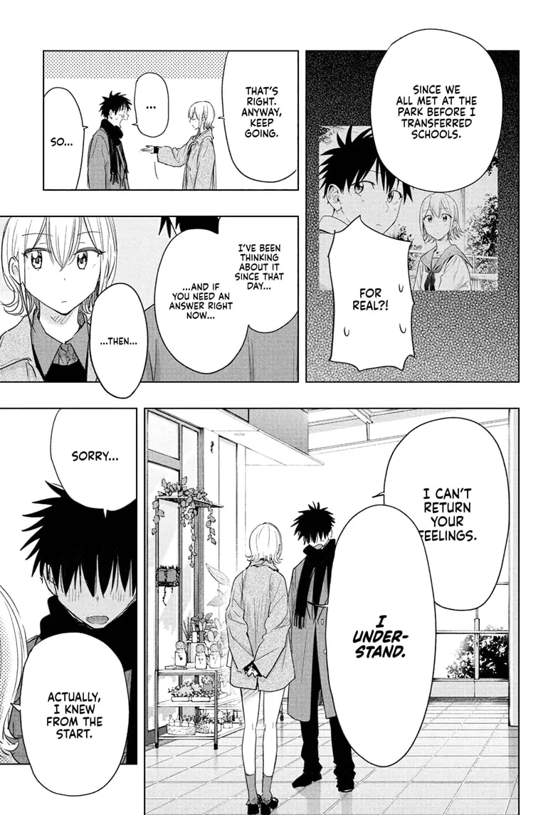 Read Hima-T Manga Online