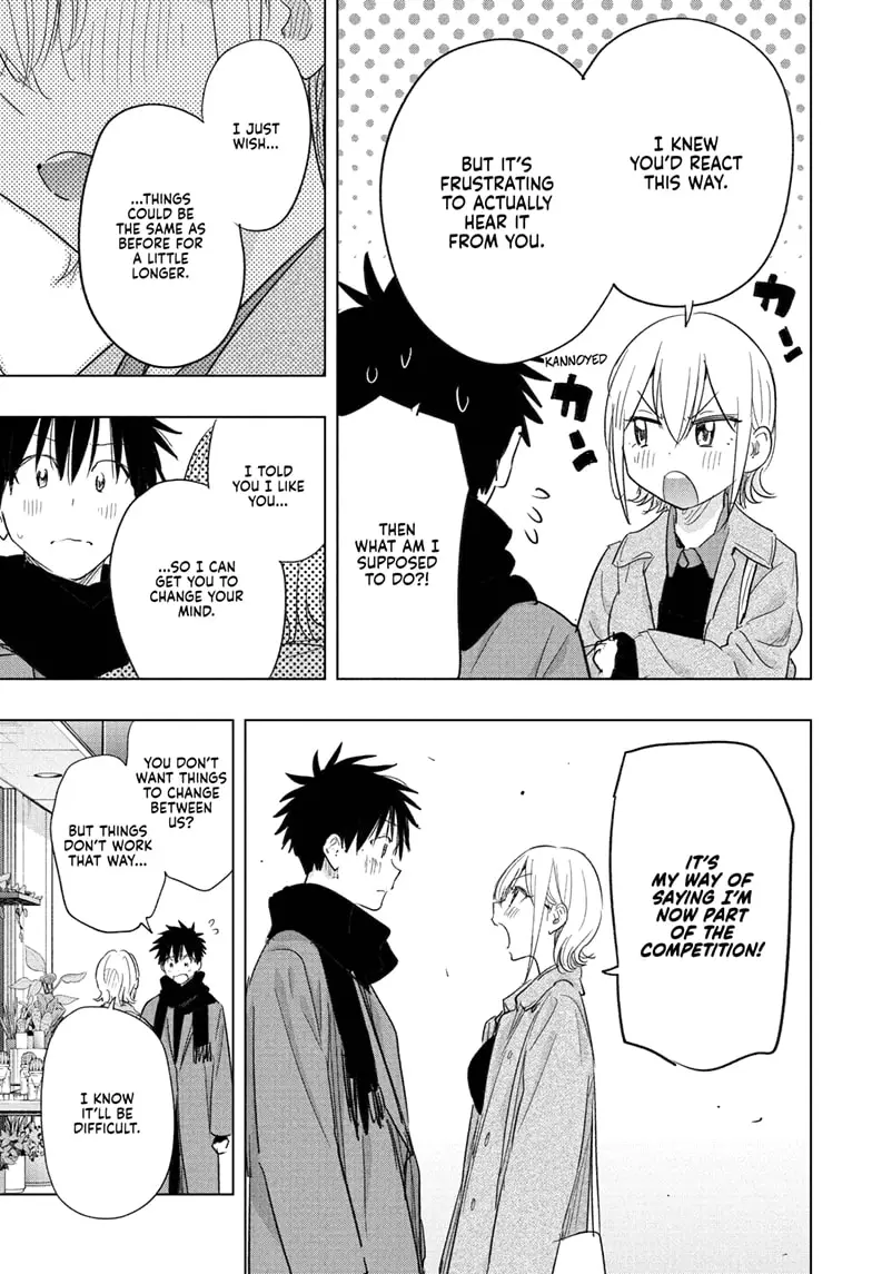 Read Hima-T Manga Online