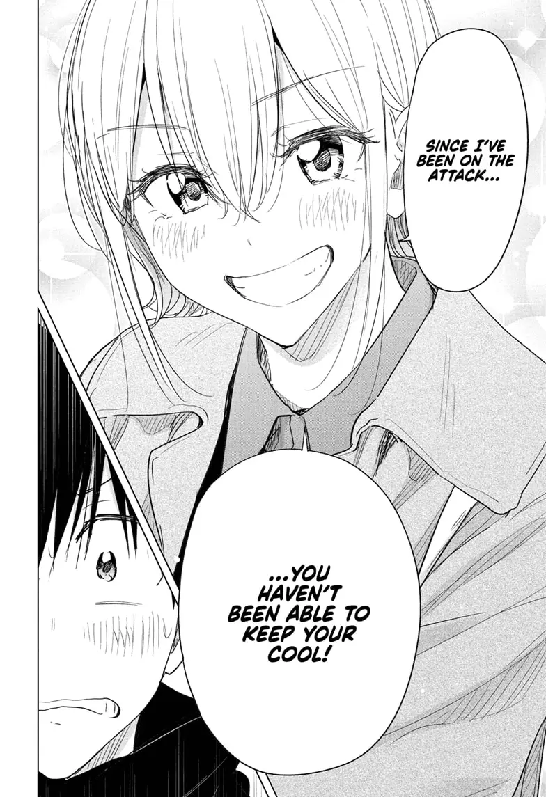 Read Hima-T Manga Online