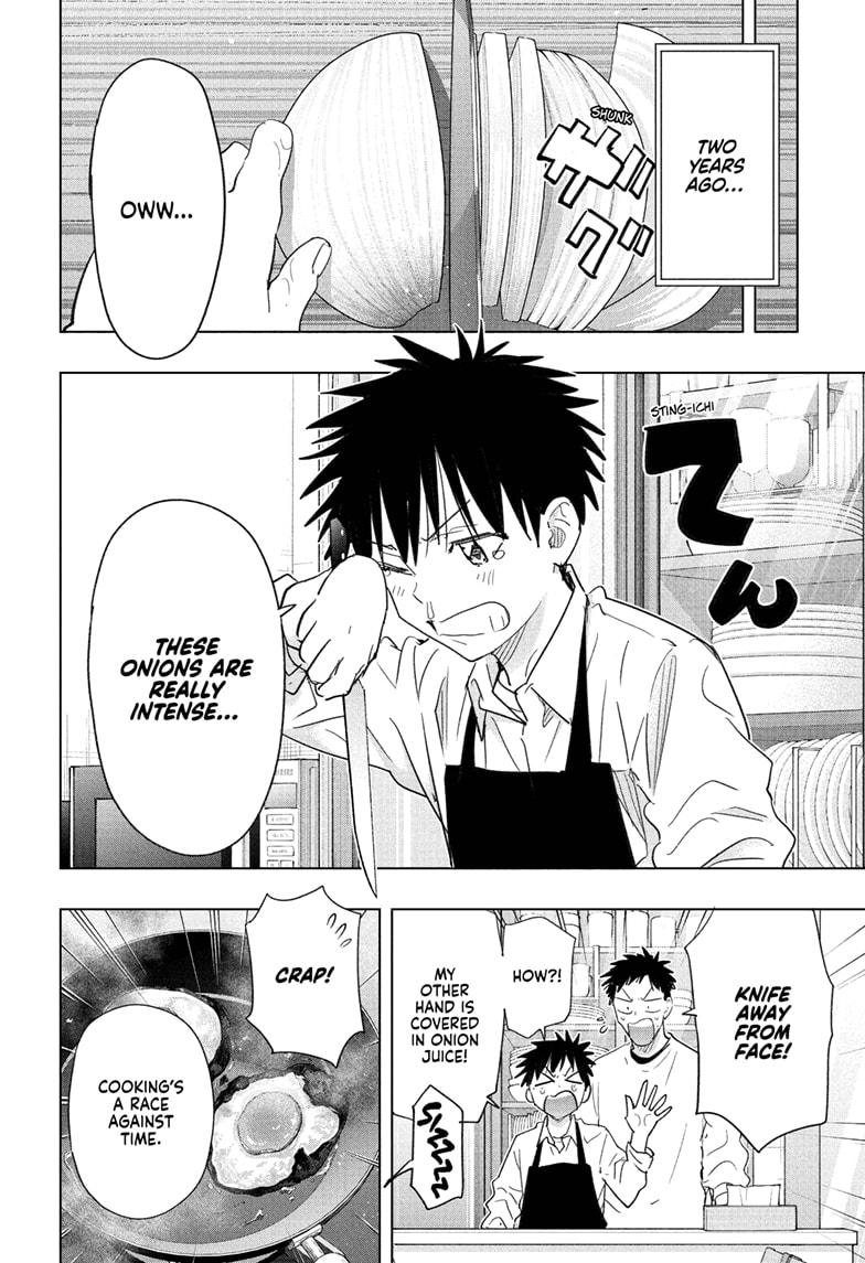 Read Hima-T Manga Online