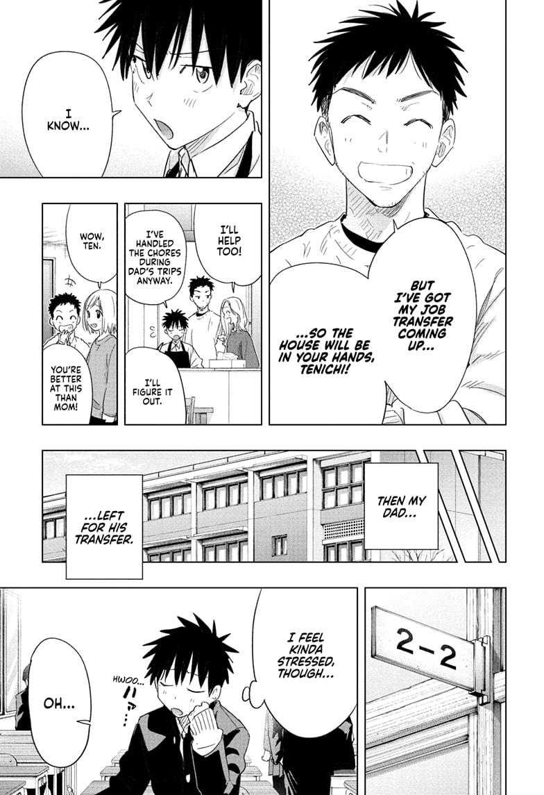 Read Hima-T Manga Online