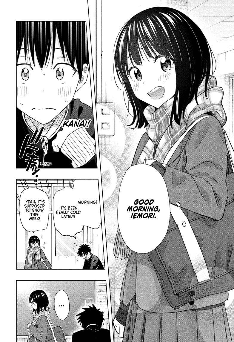 Read Hima-T Manga Online