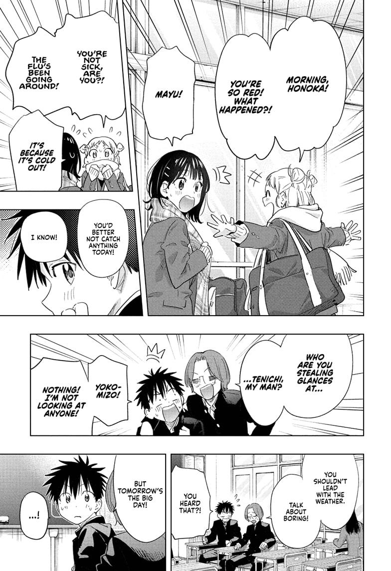 Read Hima-T Manga Online