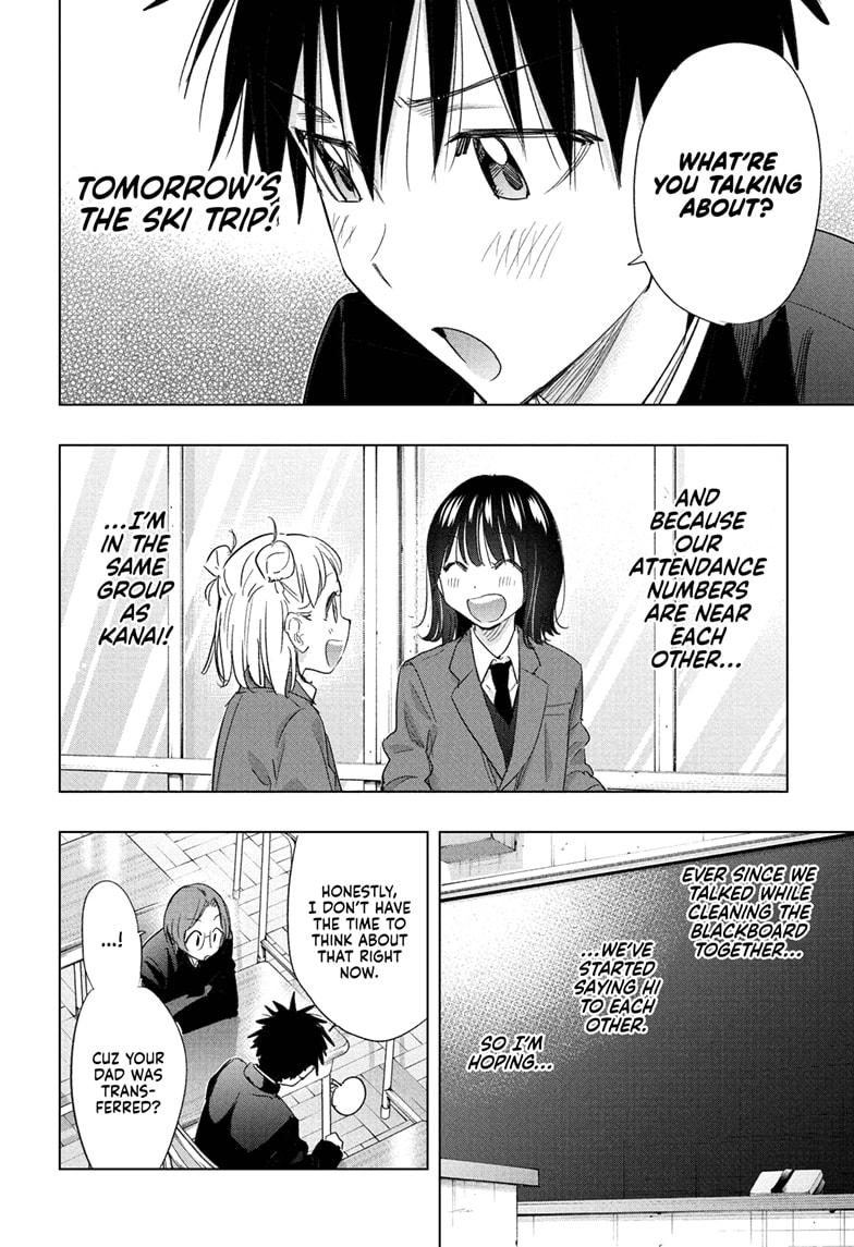 Read Hima-T Manga Online
