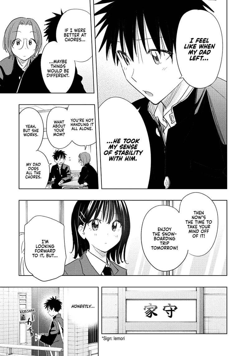 Read Hima-T Manga Online