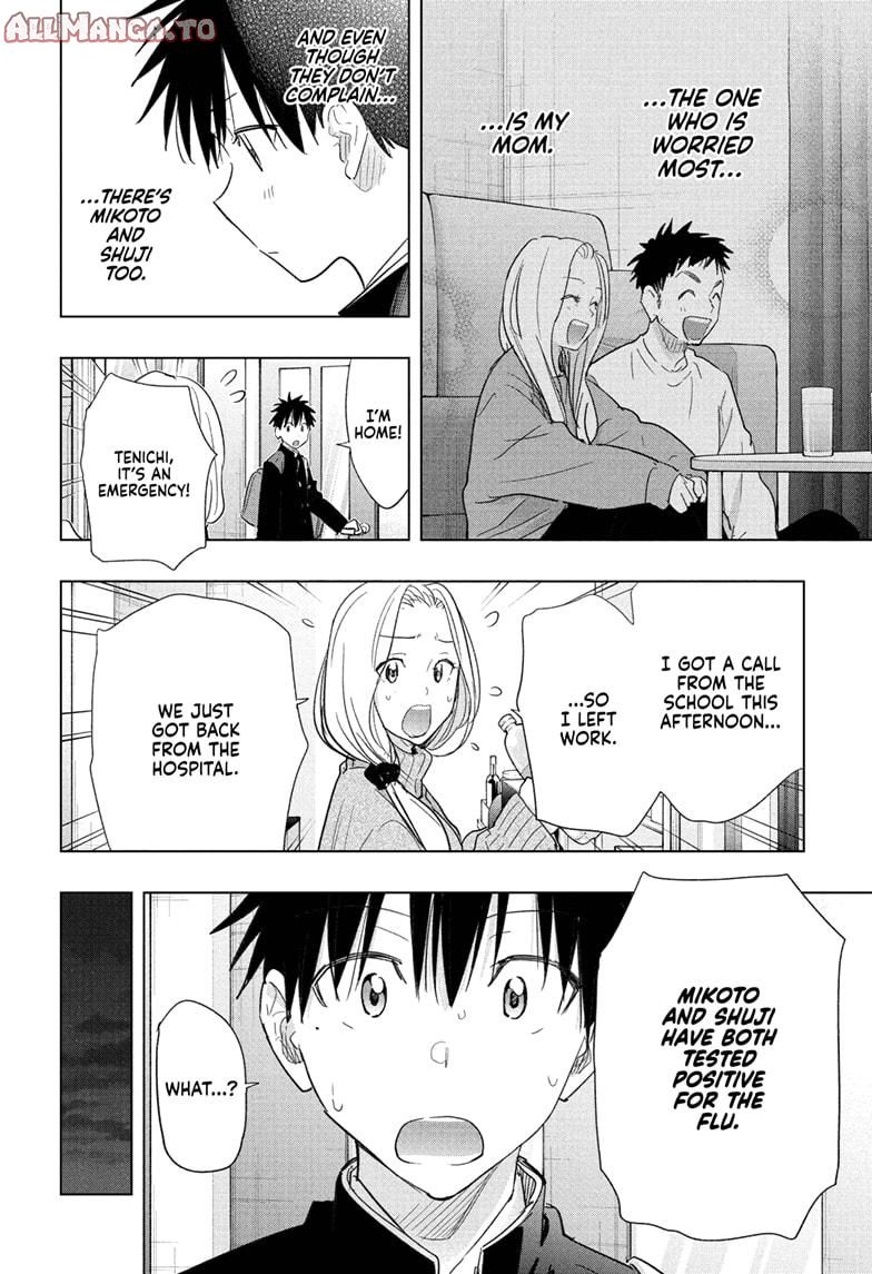 Read Hima-T Manga Online