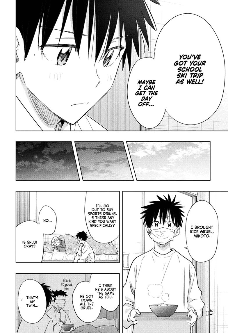 Read Hima-T Manga Online