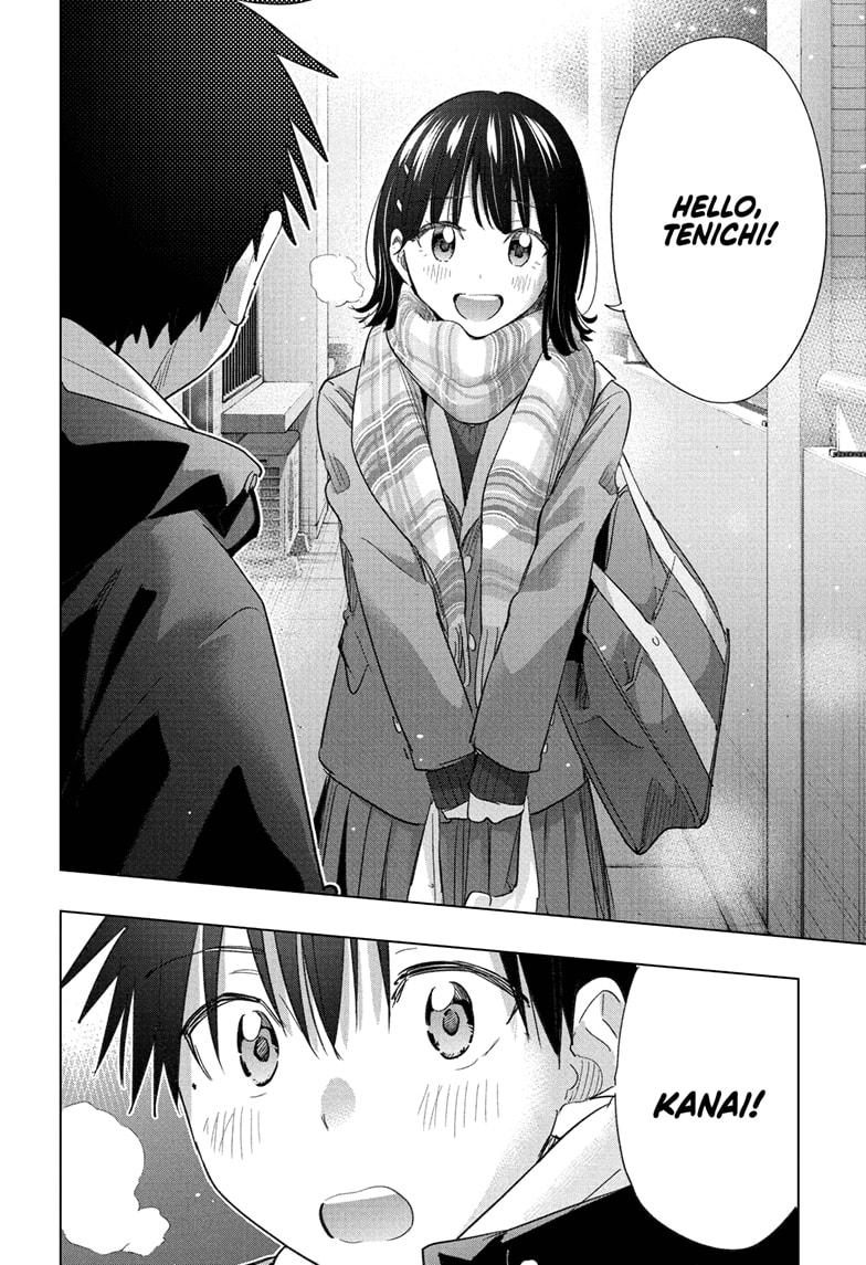 Read Hima-T Manga Online