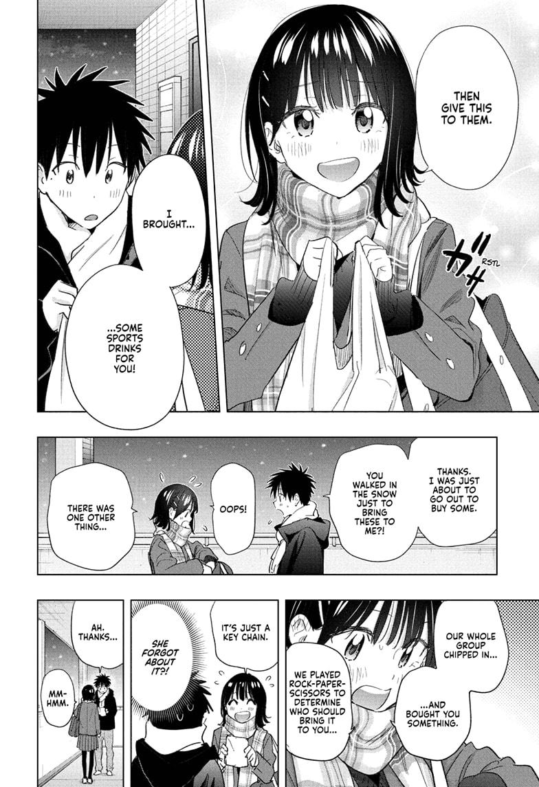 Read Hima-T Manga Online