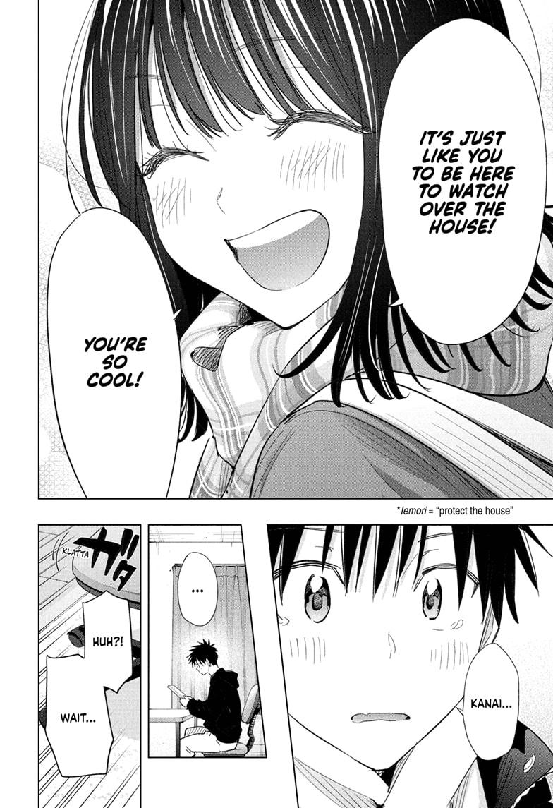 Read Hima-T Manga Online