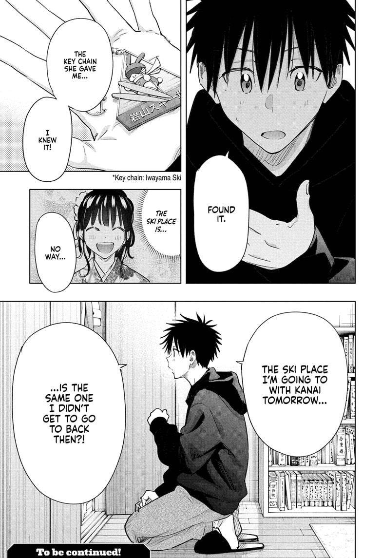 Read Hima-T Manga Online