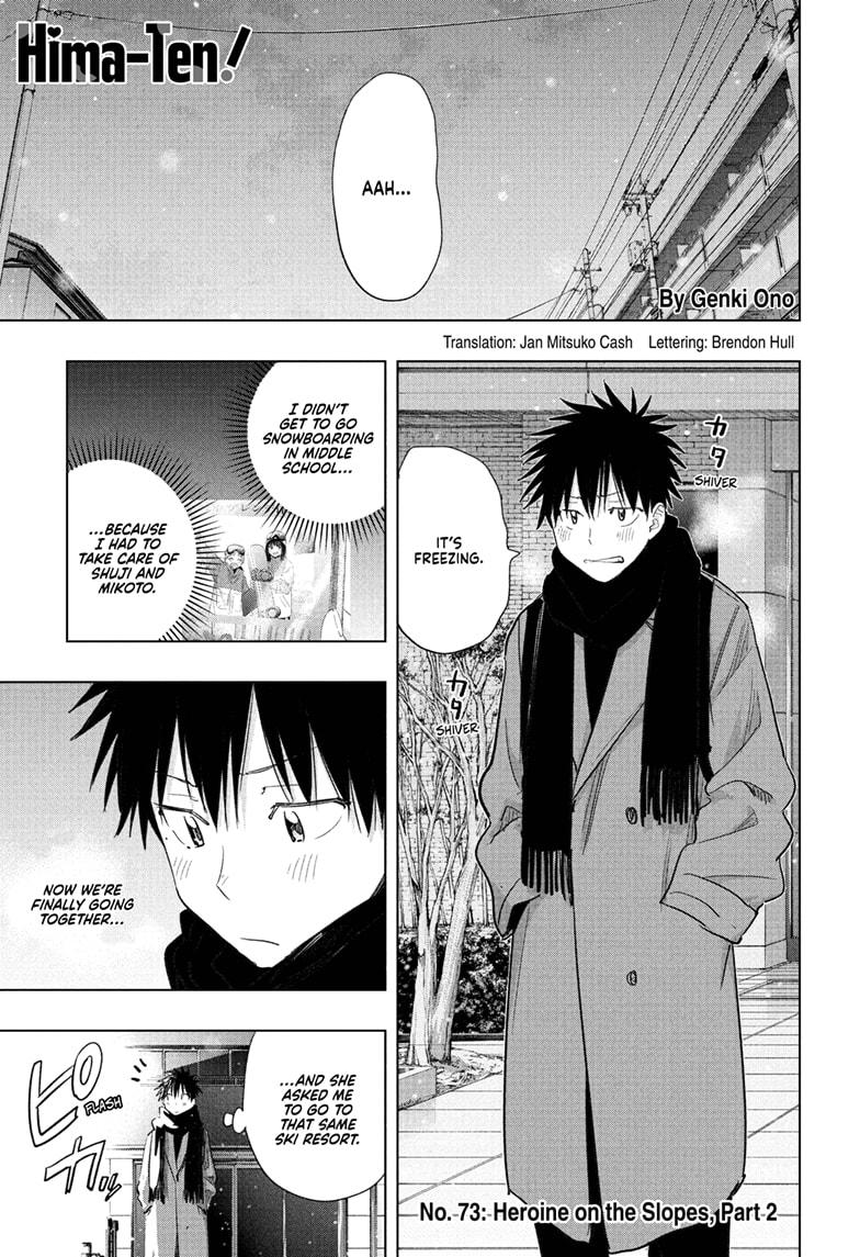 Read Hima-T Manga Online