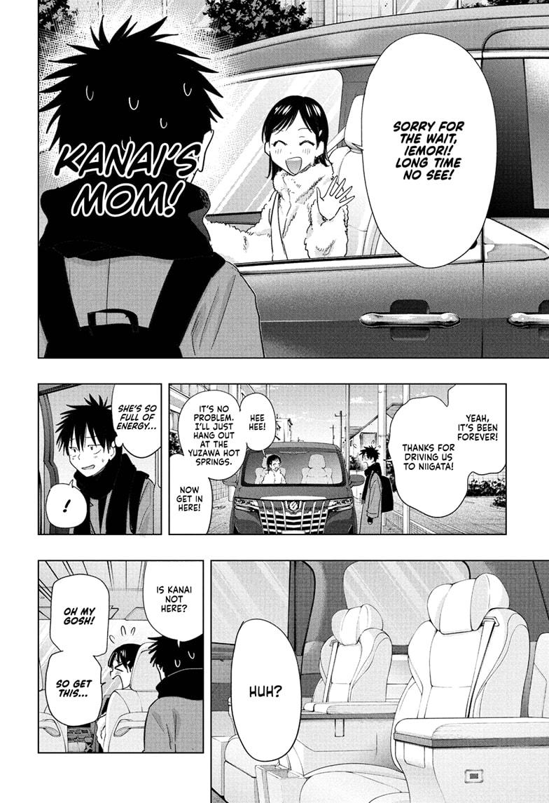 Read Hima-T Manga Online