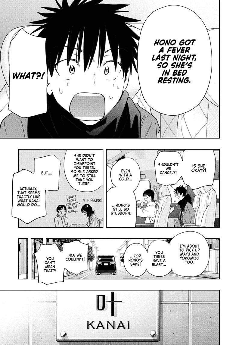Read Hima-T Manga Online