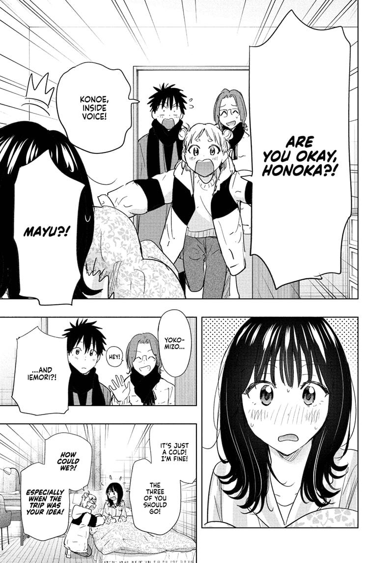 Read Hima-T Manga Online