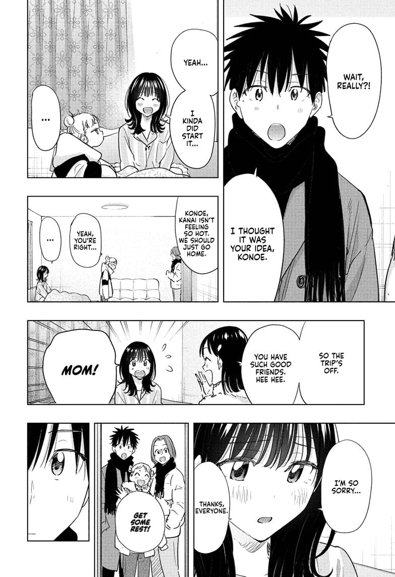 Read Hima-T Manga Online