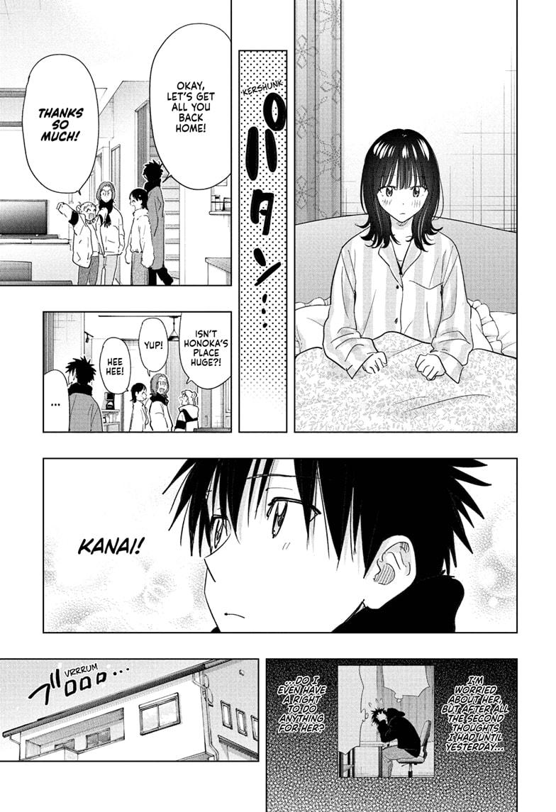 Read Hima-T Manga Online