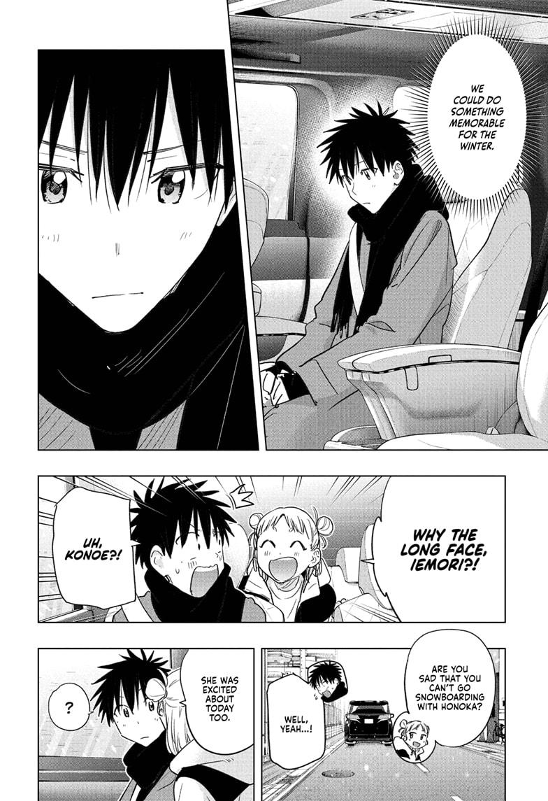 Read Hima-T Manga Online