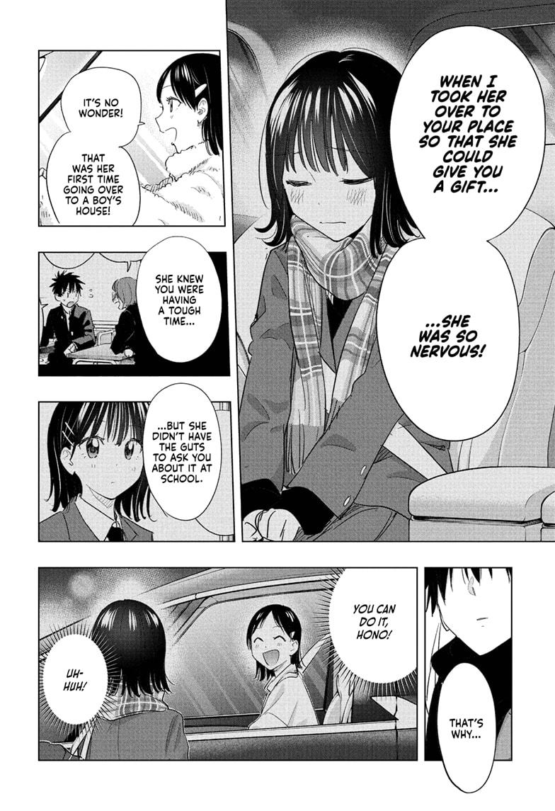 Read Hima-T Manga Online