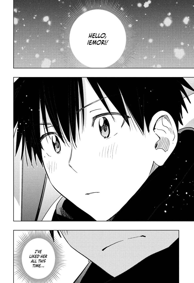 Read Hima-T Manga Online