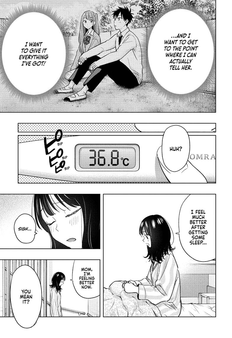 Read Hima-T Manga Online