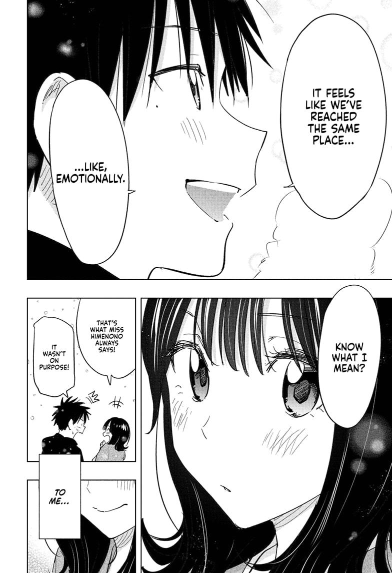 Read Hima-T Manga Online