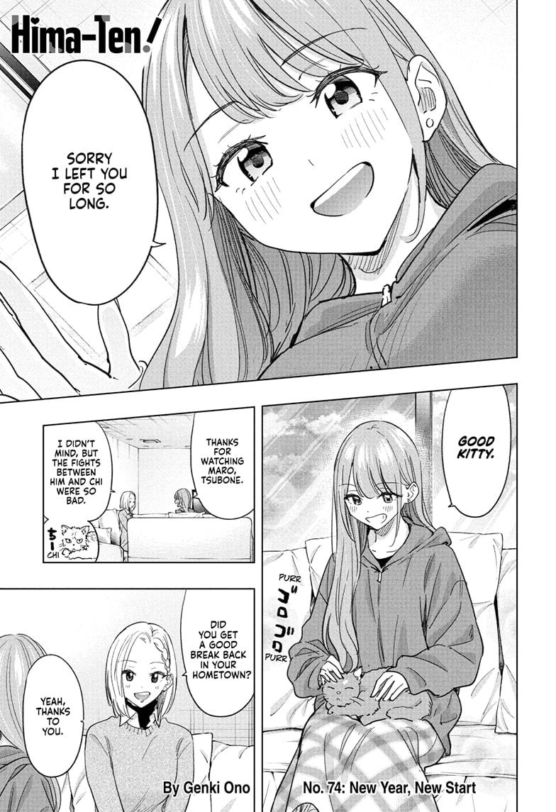 Read Hima-T Manga Online