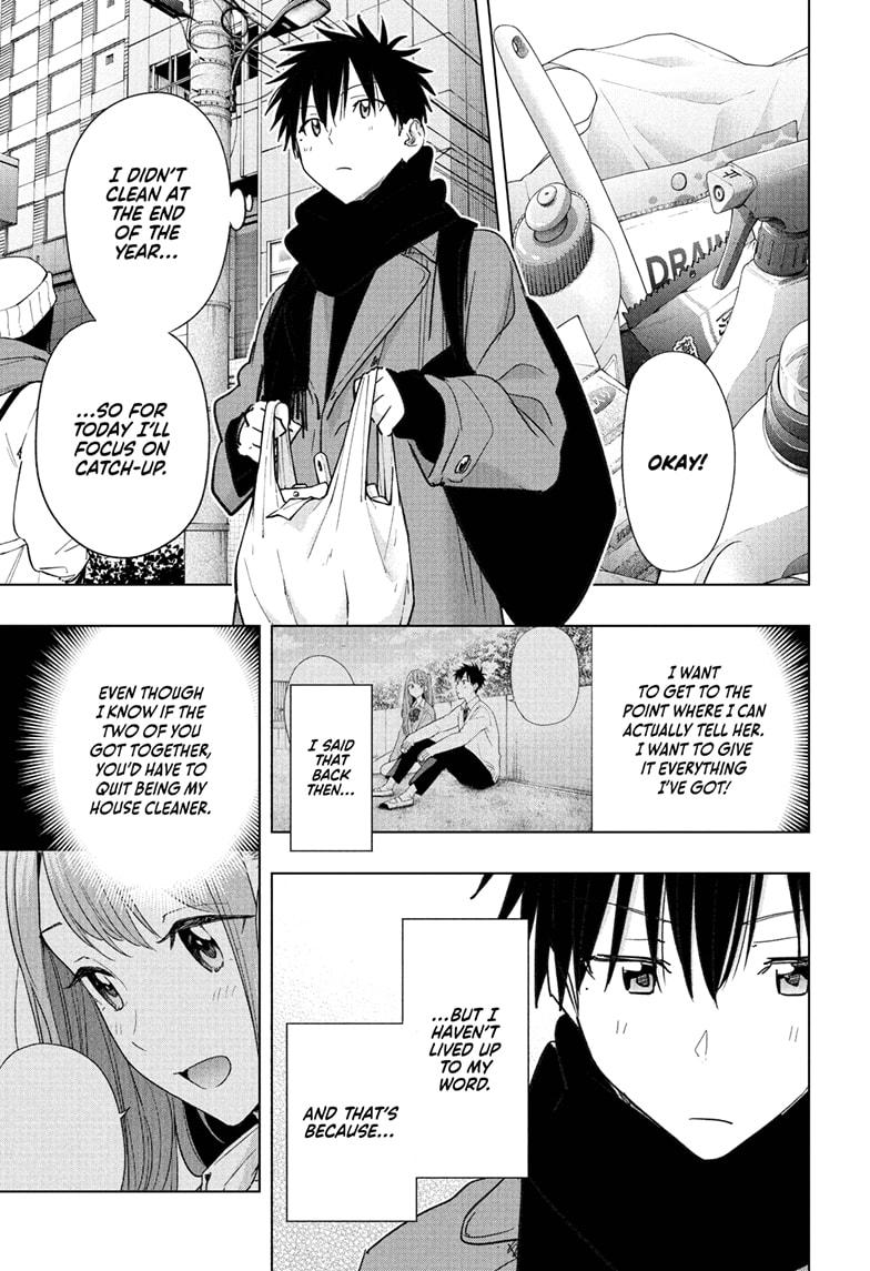 Read Hima-T Manga Online