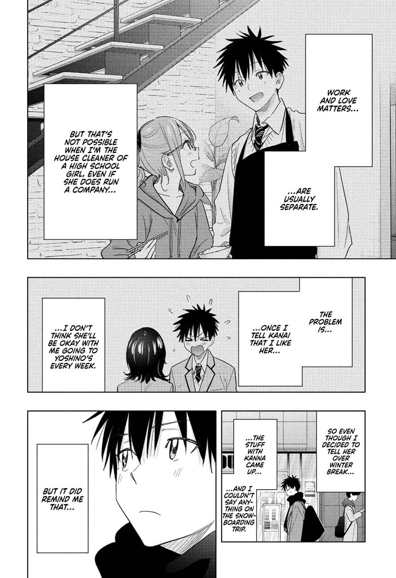 Read Hima-T Manga Online