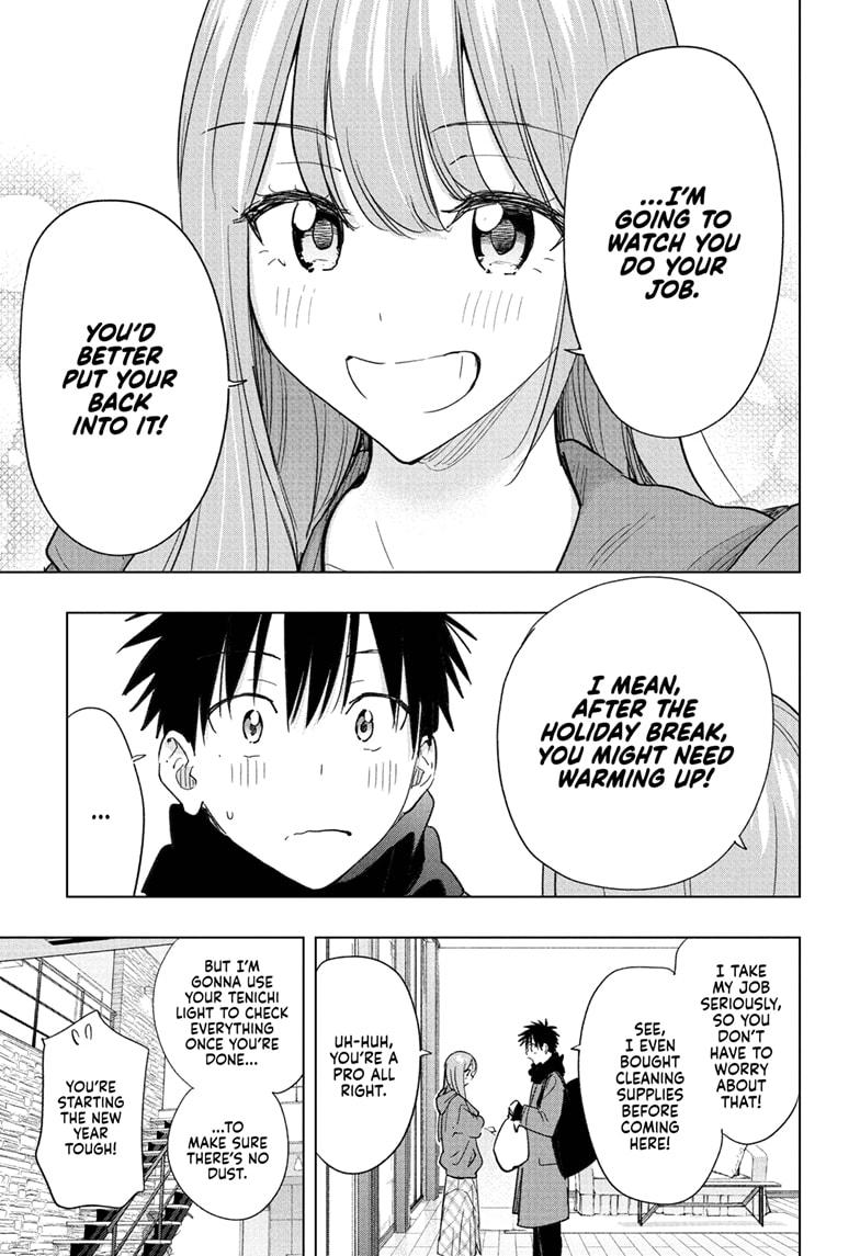 Read Hima-T Manga Online