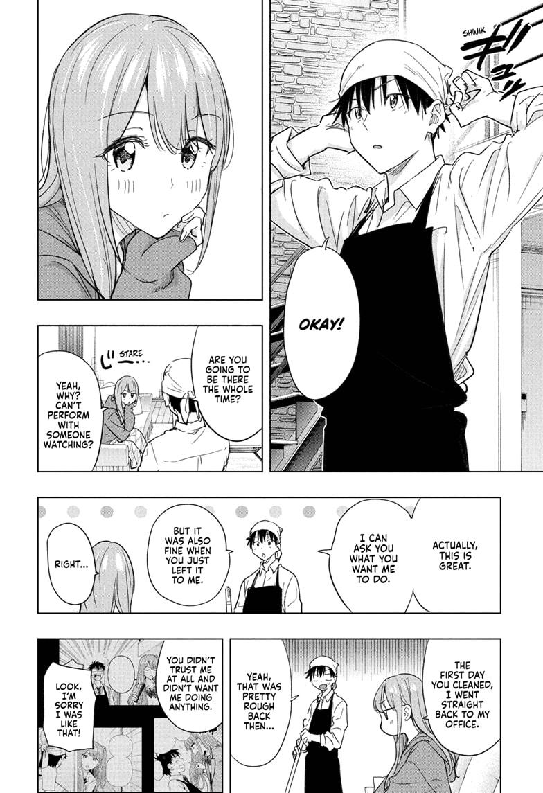 Read Hima-T Manga Online