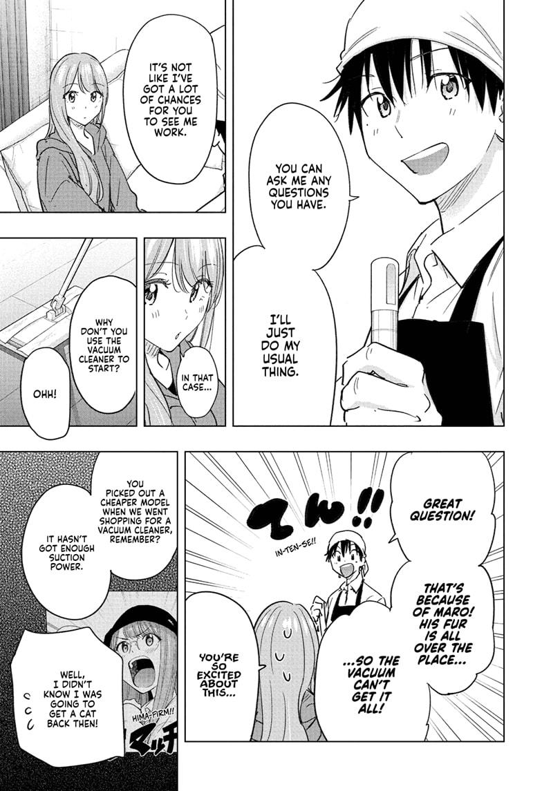 Read Hima-T Manga Online