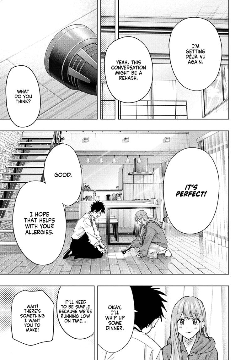 Read Hima-T Manga Online