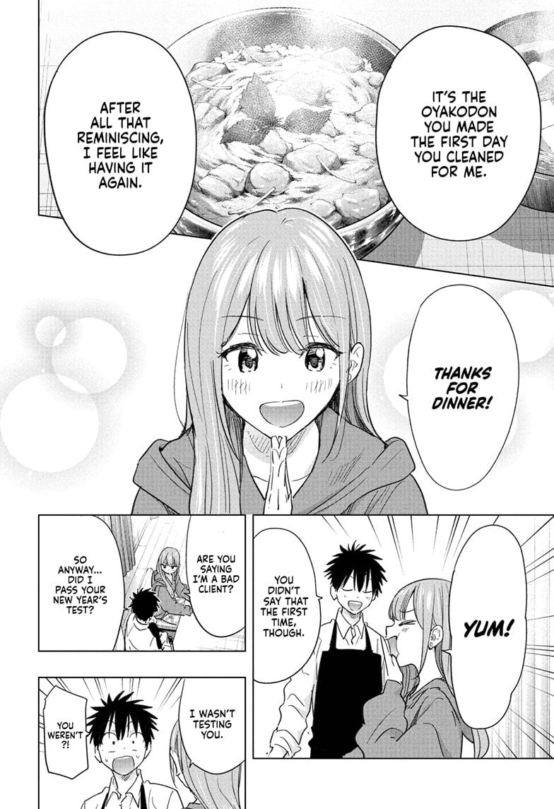 Read Hima-T Manga Online