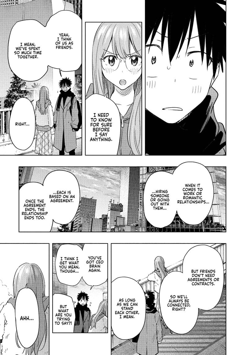 Read Hima-T Manga Online