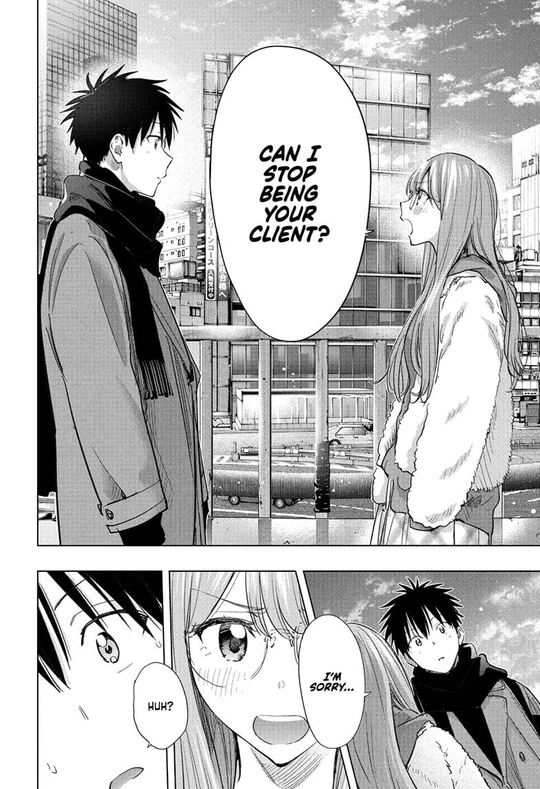 Read Hima-T Manga Online