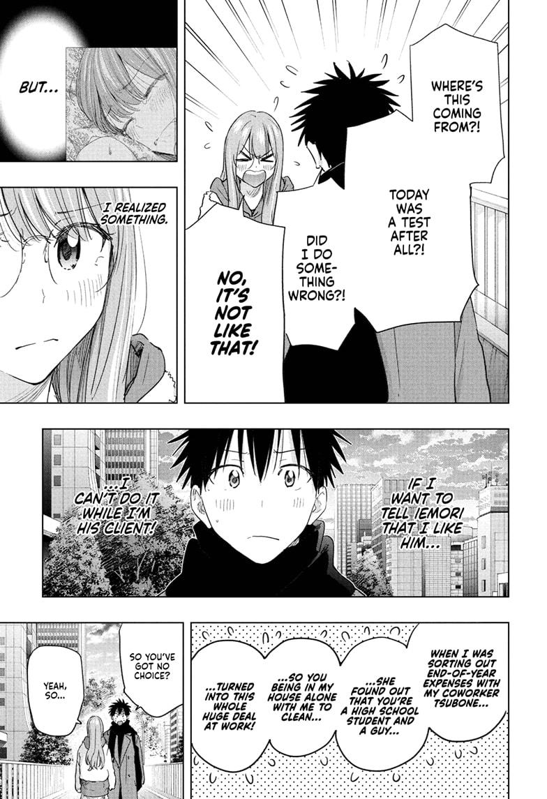 Read Hima-T Manga Online