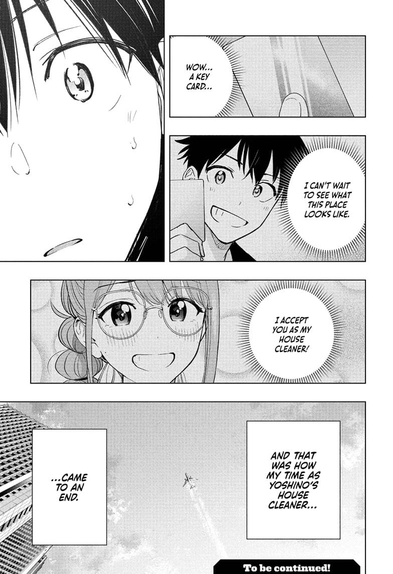Read Hima-T Manga Online