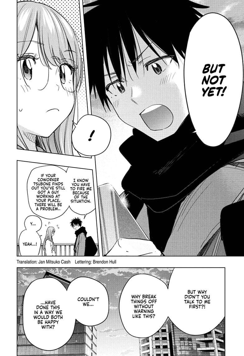 Read Hima-T Manga Online