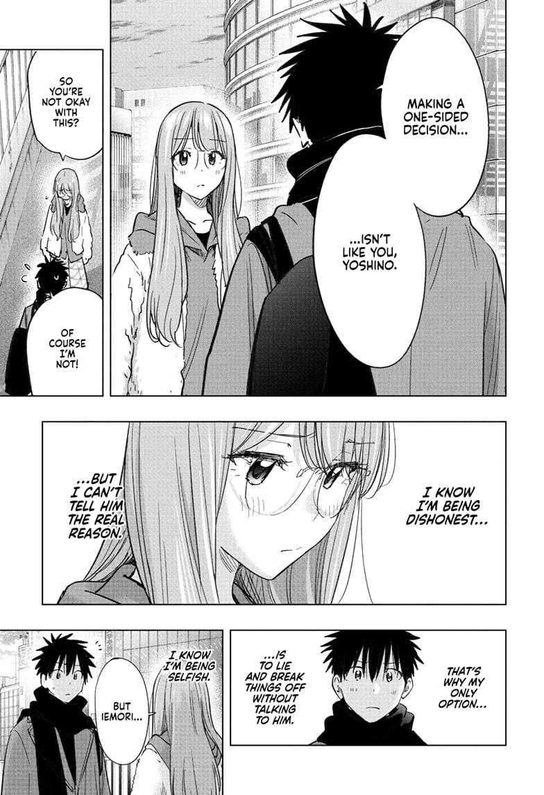 Read Hima-T Manga Online